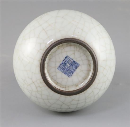 A Chinese crackle glaze double gourd vase, Qianlong seal mark but later, H.13.5cm